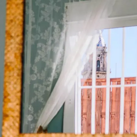 Sherryflat Corredera Terrace